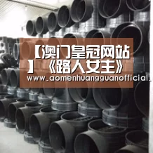 【澳门皇冠网站】《路人女主》霞之丘诗羽和服手办 香肩外露尽显妩媚(图1) 【澳门皇冠网站】《路人女主》霞之丘诗羽和服手办 香肩外露尽显妩媚(图1)