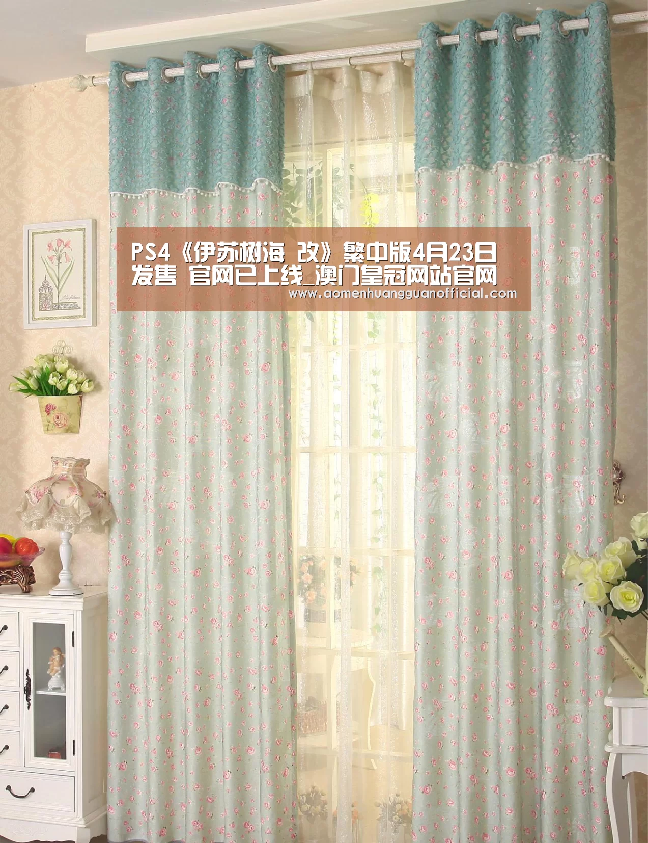 澳门威尼斯博彩网站