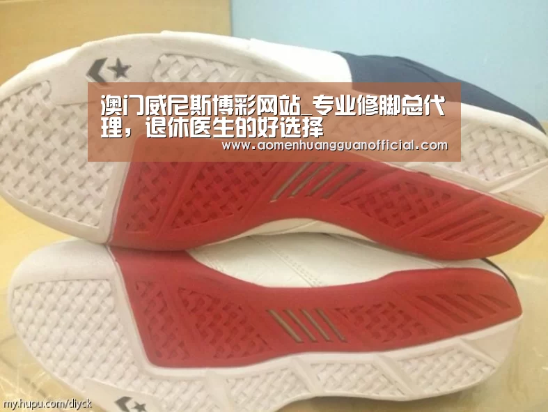 澳门威尼斯博彩网站_专业修脚总代理，退休医生的好选择(图1)