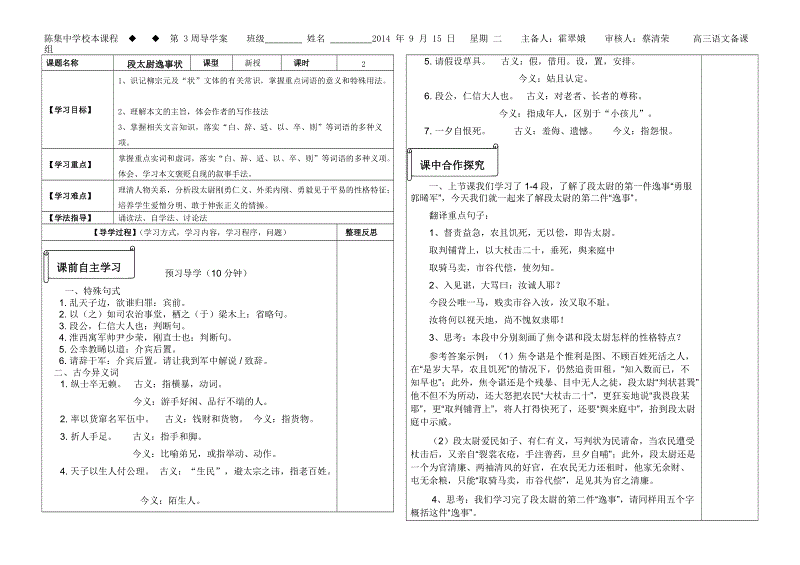 【aomenhuangguan】荒诞却又充满哲理 《一美元模拟器》Steam发售(图1) 澳门皇冠网站官网
