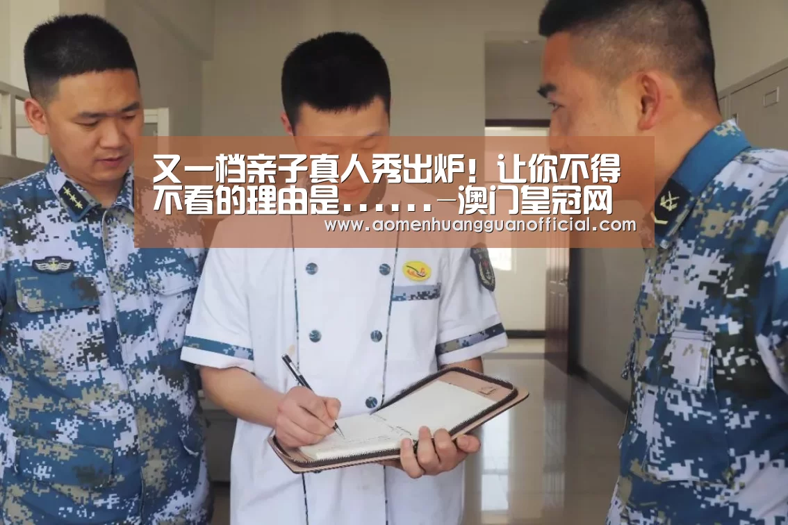 澳门威尼斯博彩网站